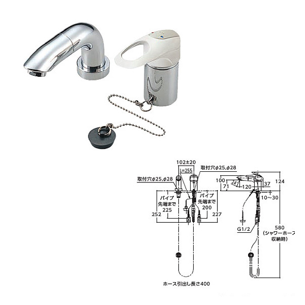 TOTO 洗面所用水栓金具 取り替え用シングル混合水栓 TL834EG