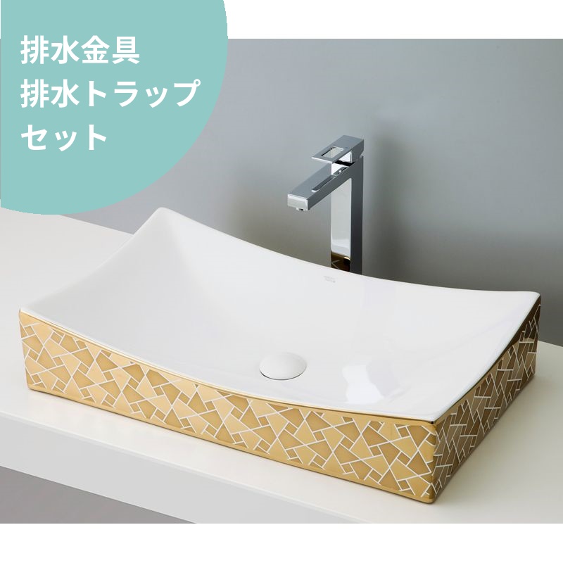 置き型洗面ボウル mizunohana ELEGANT WHITE エレガントホワイト09 B030 手洗い器 - 1