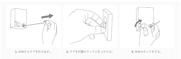 リフォーム用品 森田アルミ工業 室内物干しワイヤー　ｐｉｄ ４Ｍ - 13